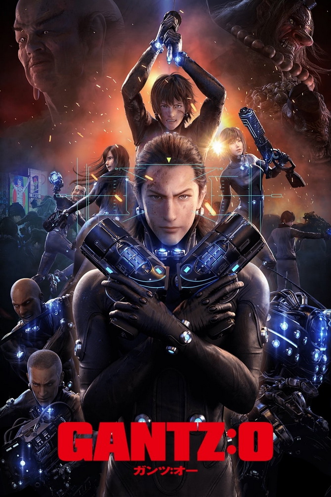 poster image