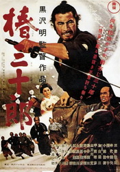 small poster image