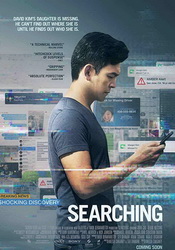 small poster image