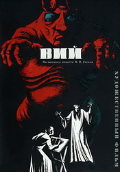 small poster image