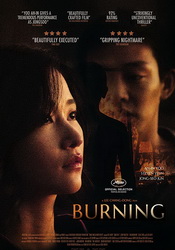 small poster image
