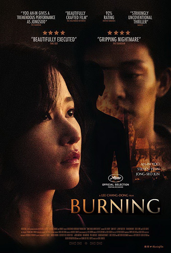 poster image