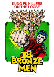 small poster image