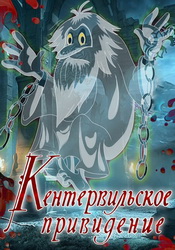 small poster image