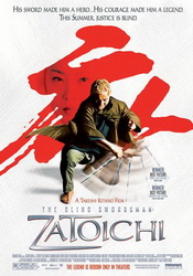 small poster image