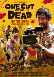 small poster image