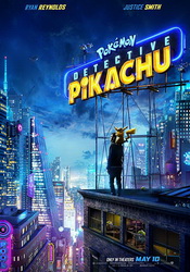 small poster image