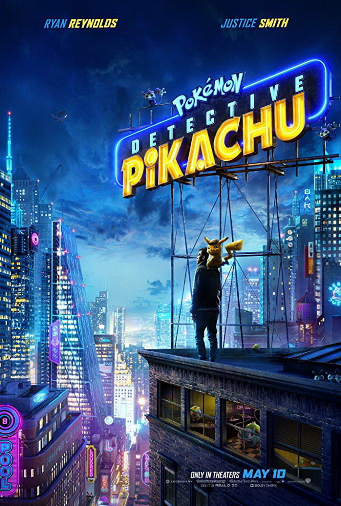 poster image