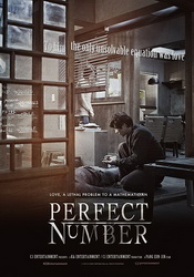 small poster image