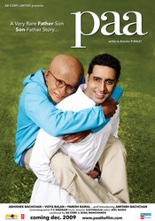 small poster image