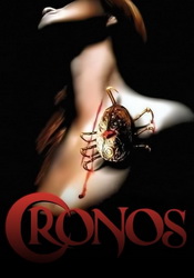 small poster image