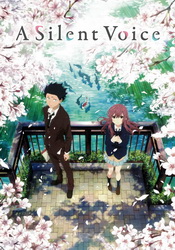 small poster image