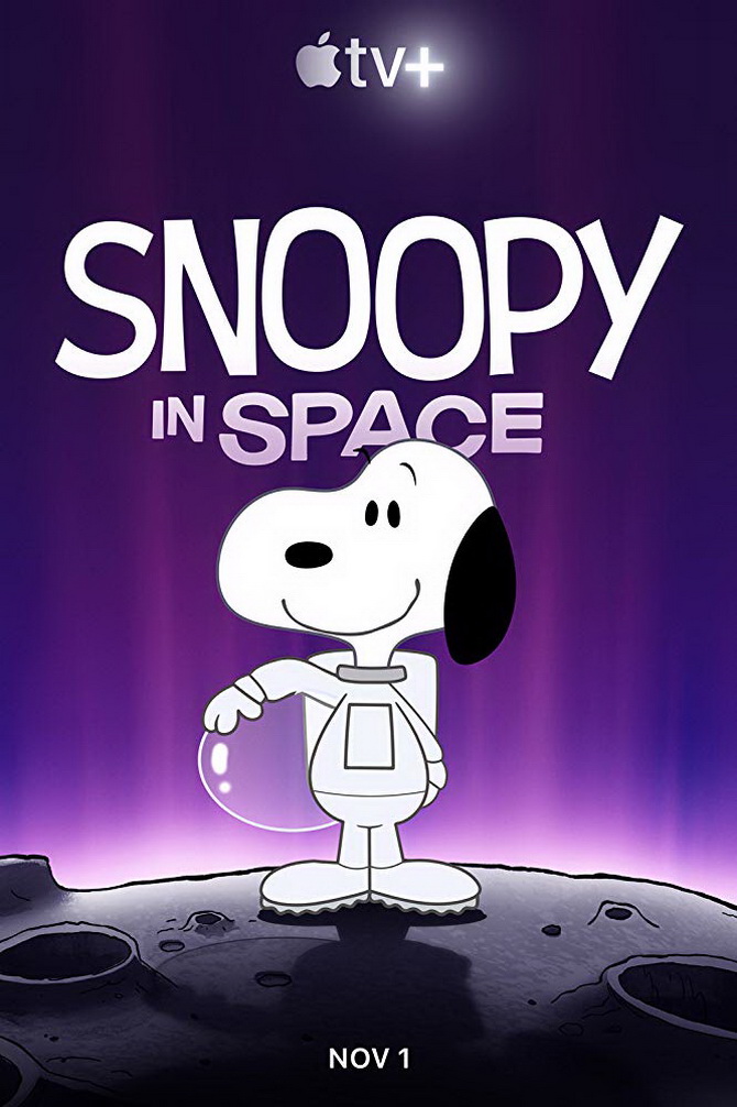 poster image