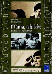 small poster image