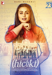 small poster image