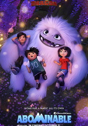 small poster image