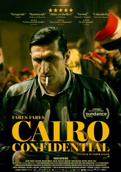 small poster image