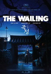 small poster image