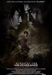 small poster image