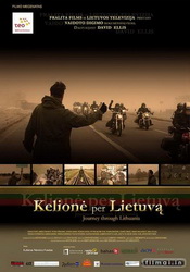 small poster image