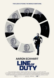 small poster image
