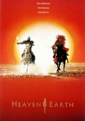 small poster image