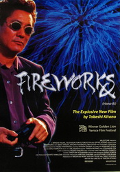 small poster image