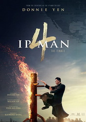 small poster image