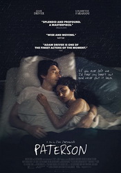 small poster image