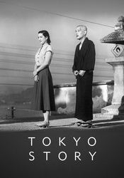 small poster image