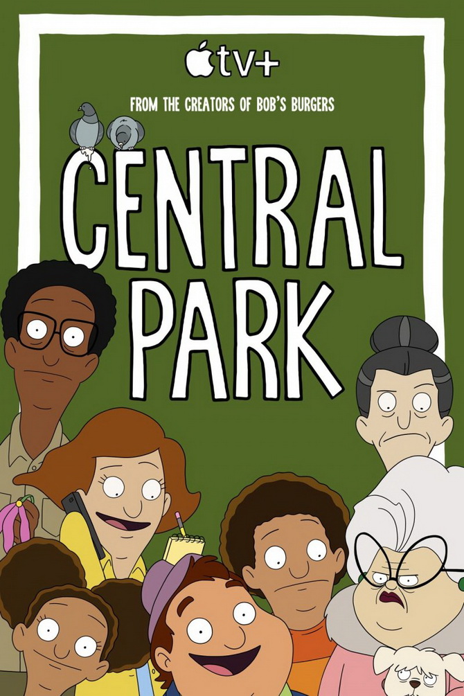 poster image