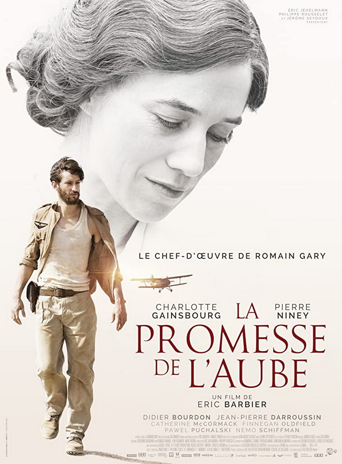 poster image