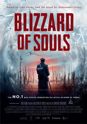 small poster image