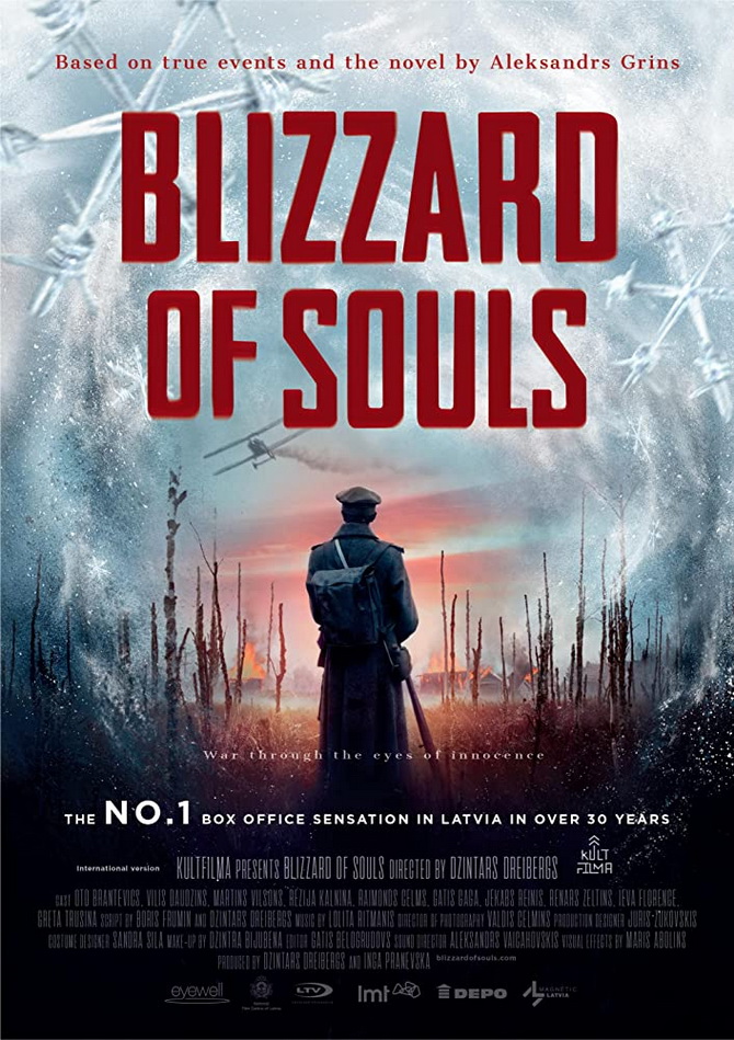 poster image