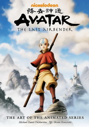 small poster image