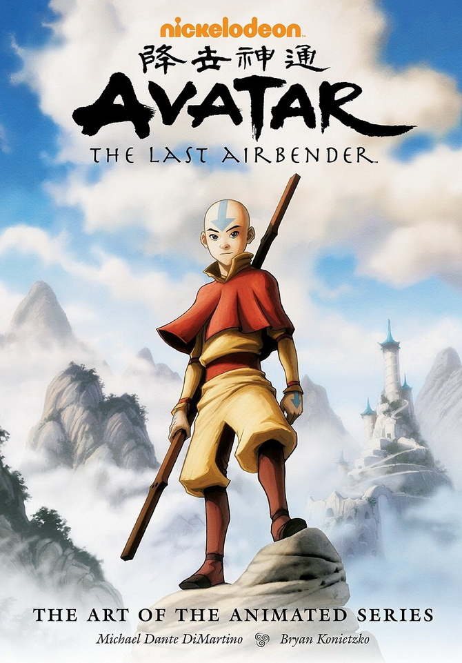 poster image