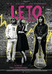 small poster image