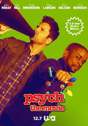 small poster image