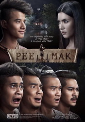 small poster image