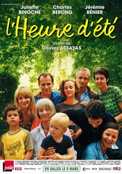 small poster image