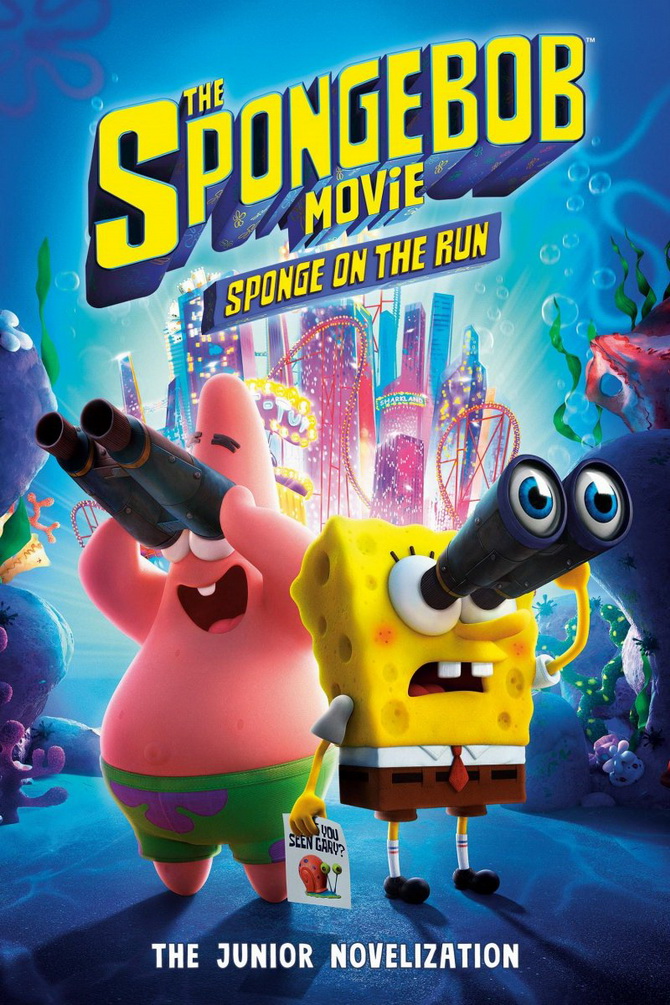 poster image