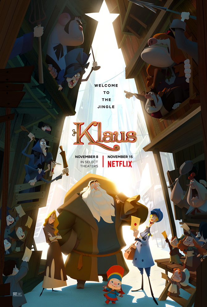 poster image