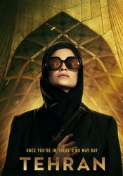 small poster image