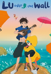 small poster image