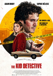 small poster image