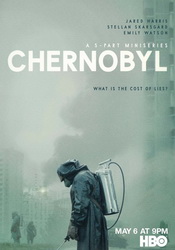 small poster image