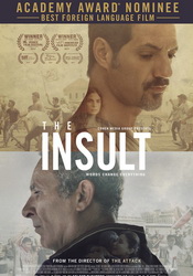 small poster image