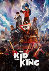 small poster image