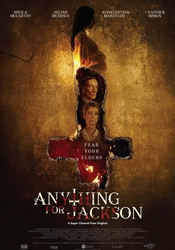 small poster image