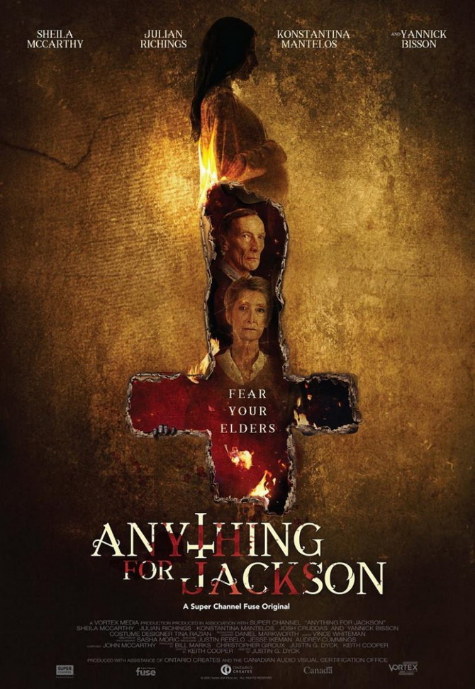 poster image